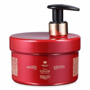 Маска для окрашенных волос Грейми 500 мл Greymy Zoom Color Care Mask