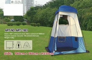 Палатка Палатка душ-туалет без дна.

Размеры палатки: 160x160xh230 см.