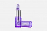 Помада для губ, меняющая оттенок essence Space glow colour changing lipstick