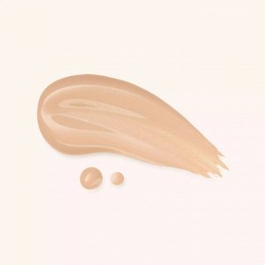 CATRICE Тональная сыворотка Сatrice Nude Drop Tinted Serum Foundation 004N EXPS