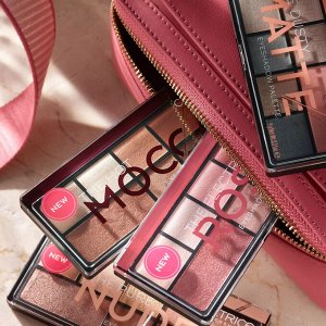 Палетка теней для век Catrice The Cozy Earth Eyeshadow Palette