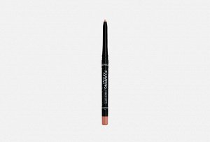 Контур для губ Catrice Plumping lip Liner 010 Understated Chic бежевый EXPS