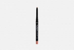 Контур для губ Catrice Plumping lip Liner 010 Understated Chic бежевый EXPS