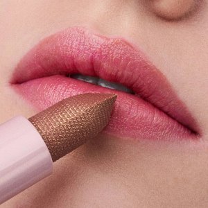 Бальзам для губ Catrice Drunk'n Diamonds Plumping Lip Balm 040 EXPS