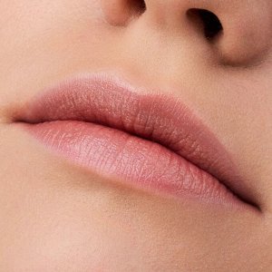 Бальзам для губ Catrice Drunk'n Diamonds Plumping Lip Balm 040 EXPS