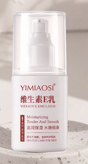 Эмульсия для лица и шеи с витамином Е Yimiaosi Vitamin E Emulsion