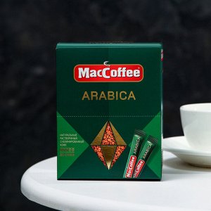 Кофе растворимый MacCoffеe ARABICA, 2 г