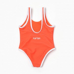 Купальный костюм детский KAFTAN Summer, рост 110-116 (32)