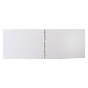 Скетчбук-блокнот для акварели А5, 20 листов на гребне, Calligrata TOP, обложка мелованный картон, блок 180 г/м2