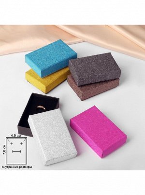 Коробка картон 5 х8 см Монпасье цвет микс 1/6