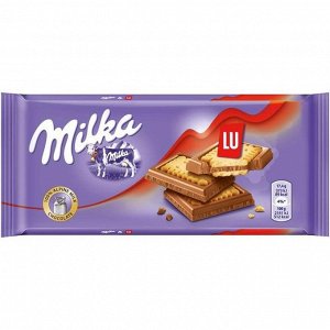 * Срок годности до 28.02.2019
