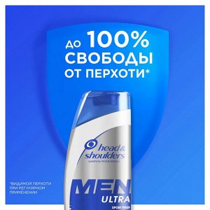 ХЕД & ШОЛДЕРС Мужской шампунь против перхоти "Ultra Sport Fresh" с мятой 400 мл