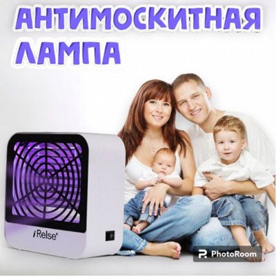 Хит! Импульсное яйцо для улучшения сна