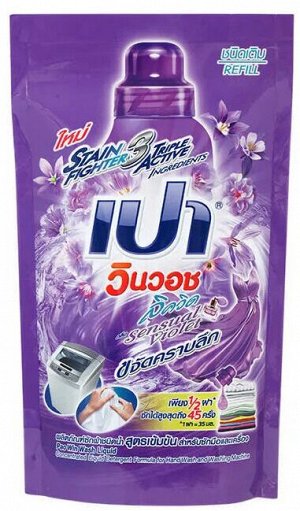 LION "PAO M" Ср-во д/стирки жид.концентрат 700мл "Sensual Violet" (мяг.уп) /12шт/ Таиланд