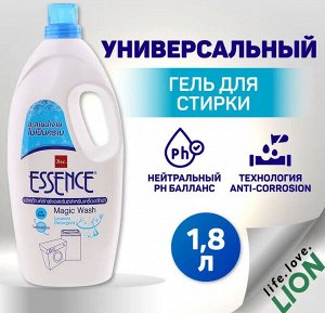 LION "Essence" Средство для стирки жидкое 1800мл "Machine Wash" /6шт/ Таиланд срок 05,25