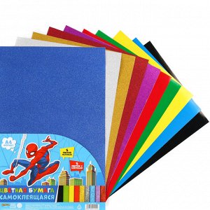 Бумага цветная самоклеящаяся, с блёстками, А4, 10 листов, 10 цветов, мелованная, односторонняя, в пакете, 80 г/м², Человек-паук
