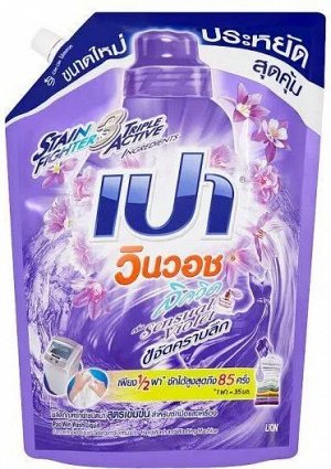 LION "PAO M" Ср-во д/стирки жид.концентрат 1500мл (мягк.уп.) "Sensual Violet" /6шт/ Таиланд