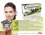 &quot;Смородиновый&quot; Натуральный ягодный чай