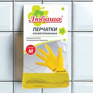 Перчатки хозяйственные латексные ЛЮБАША ЭКОНОМ, МНОГОРАЗОВЫЕ, хлопчатобумажное напыление, размер M (средний), 603784