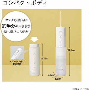 Panasonic EW-DJ42-W - портативный ирригатор полости рта с одной насадкой