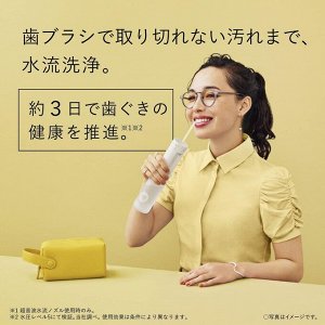 Panasonic EW-DJ42-W - портативный ирригатор полости рта с одной насадкой