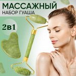Косметичка ✔