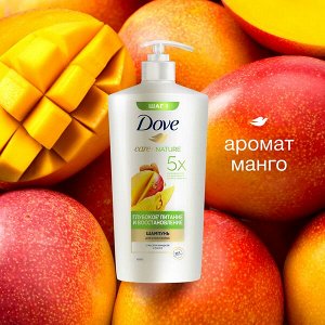 NEW ! Dove шампунь ГЛУБОКОЕ ПИТАНИЕ И ВОССТАНОВЛЕНИЕ С МАНГО 630 мл