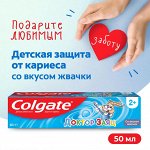 Колгейт Детская зубная паста Доктор Заяц вкус жвачки 50 мл