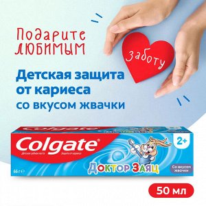 Колгейт Детская зубная паста "Доктор Заяц вкус жвачки" 50 мл