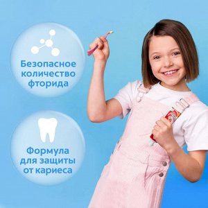 Колгейт Детская зубная паста Доктор Заяц вкус жвачки 50 мл
