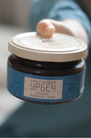 Урбеч из семян льна темного 225гр Живой продукт