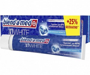 Бленд-а-мед Зубная паста 3D White "Арктическая Свежесть" 100+25 мл