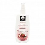 U&amp;I Дезодорант спрей освежающий (Гранат и мангустин) / U&amp;I Brightening Deodorant Spray (Pomegranate&amp;Mangosteen) 100 ml