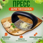 Терки-овощерезки Ножи и ножеточки