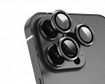 Защитная накладка на камеру iPhone 14 Pro/14 Pro Max черная (комплект 3шт)