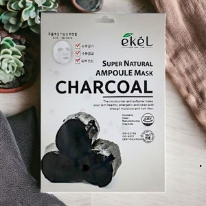 Ekel cosmetics Ампульная маска для лица с экстрактом древесного угля, 25г