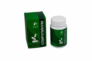 Рось Фитокомплекс «Спирулинум» 75 капсул по 500 мг