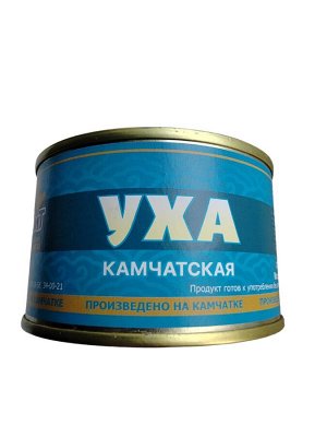 Уха Камчатская ж/б, 220 гр., ключ