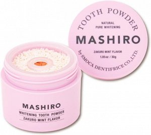 MASHIRO Medicated Whitening Tooth Powder - экономичный отбеливающий зубной порошок