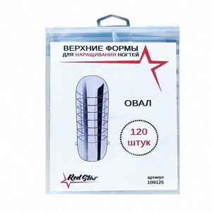 Верхние формы, овал