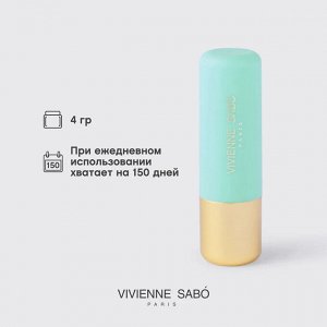 Вивьен Сабо Помада для губ кремовая текстура тон 16 серо-бежевый Vivienne Sabo Nude Createur