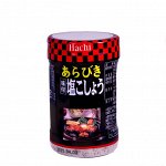 Приправа соль перец  HACHI 200г, Япония черная
