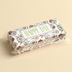 Батончик шоколадный «Happy Day» со вкусом кокоса, 50 г.