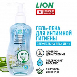 Lion Thailand LION &quot;Shokubutsu&quot; Гель для интимной гигиены 150мл Курара и Алоэ Вера (голубой) /24шт/ Таиланд