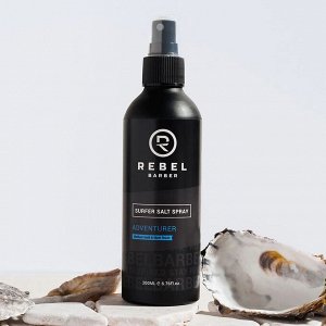 Премиальный спрей для волос с морской солью REBEL BARBER Surfer 200 мл