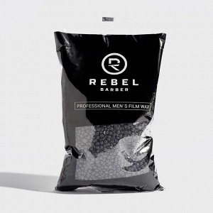 Пленочный воск для депиляции для мужчин REBEL BARBER Professional Men's Film Wax