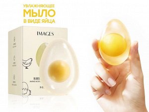 Мыло для лица и тела Beauty Amino Acids Refreshing Cleansing Egg Soap 80гр