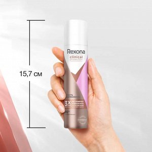 Рексона Дезодорант спрей женский Clinical Protection Сухость и уверенность 75 мл Rexona