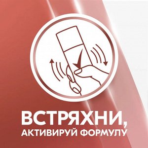 Рексона Дезодорант спрей женский Clinical Protection Сухость и уверенность 75 мл Rexona