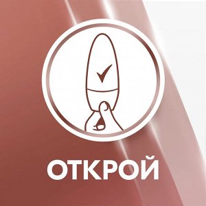 Рексона Дезодорант ролик Защита и Свежесть женский Rexona Clinical Protection 50 мл